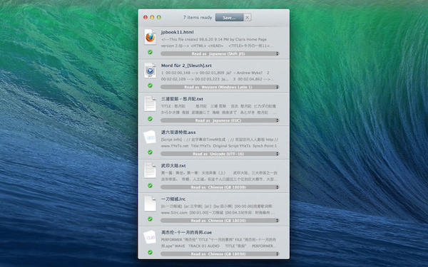 textpal mac