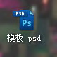 Win7D(bio)С^ pȥڻ؁